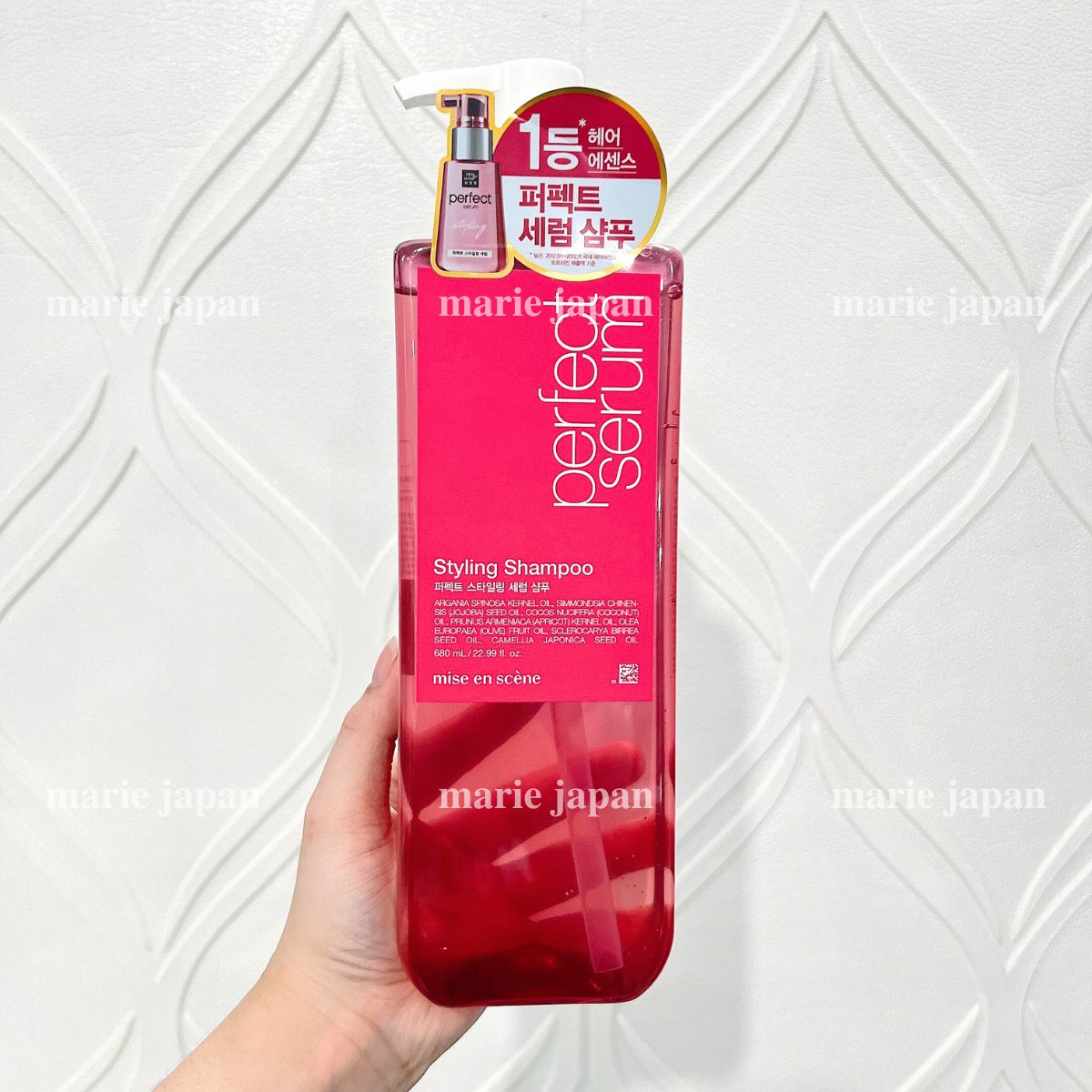 Dầu gội mise en phục hồi suôn mượt tóc scene perfect serum chai 680ml hàn quốc