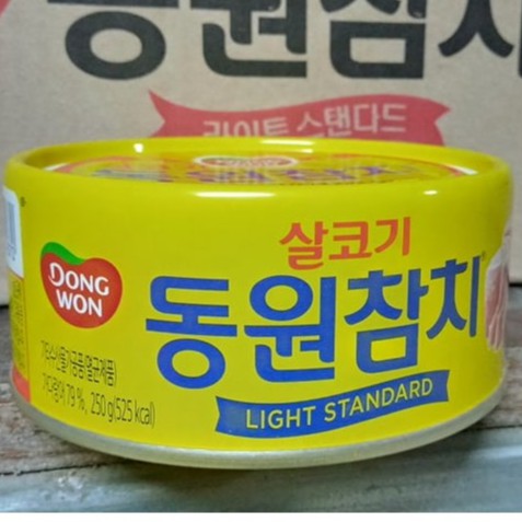 Korean Dongwon Light Standard Canned Tuna 250g - Dongwon Tuna