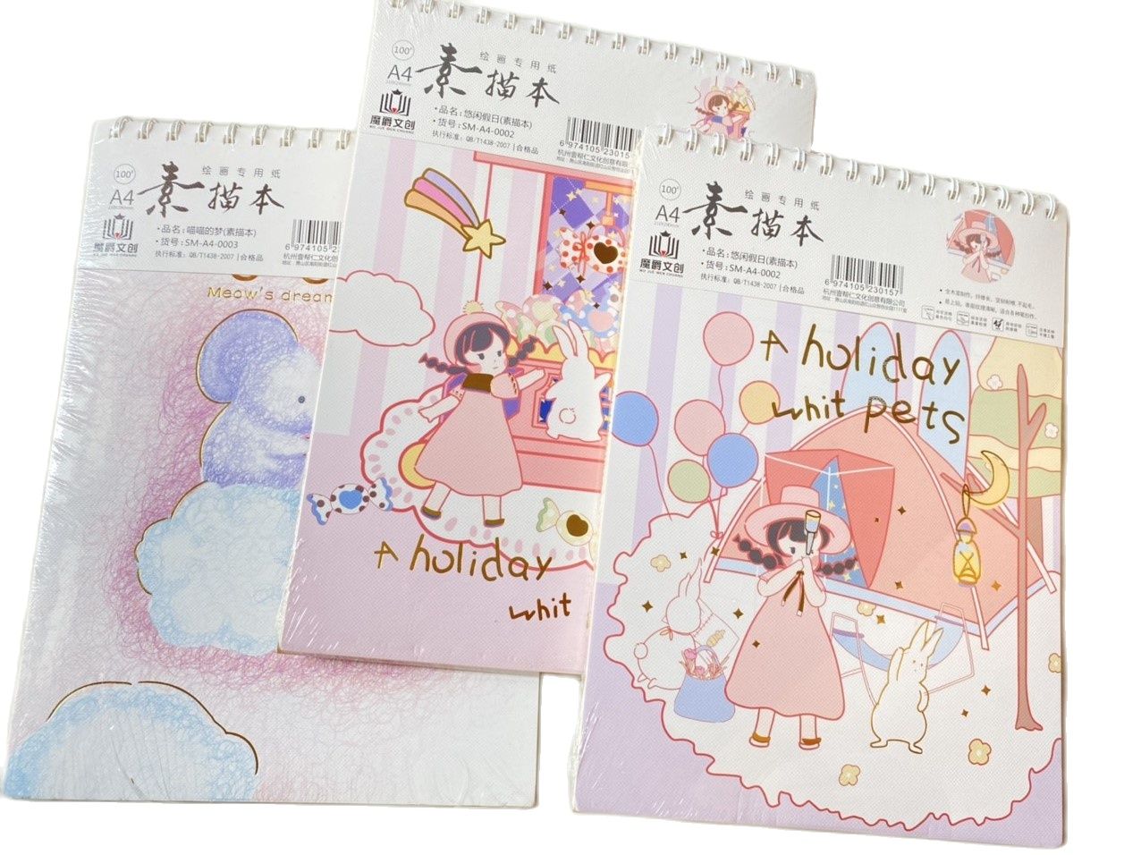 [HCM]Sổ Vẽ Ký Hoạ Cao Cấp A4 Sketchbook A4 19107 (Gáy Lò Xo)