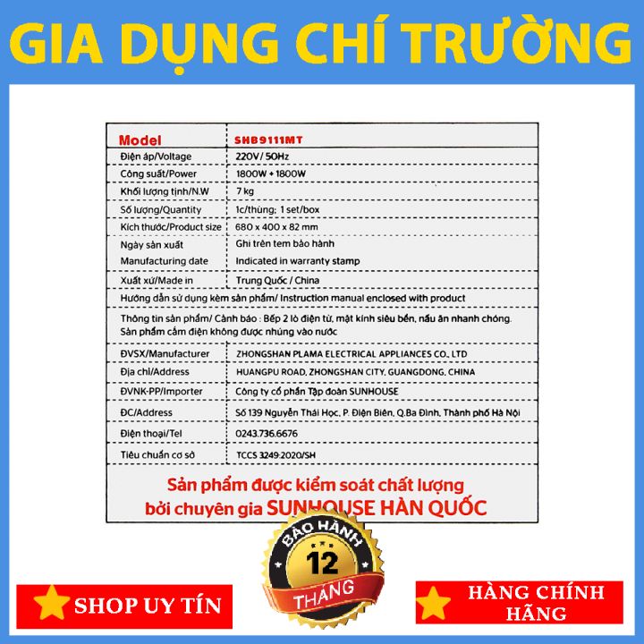 [BẾP TỪ ĐÔI LẮP ÂM] Sunhouse SHB9111MT BH 03 năm