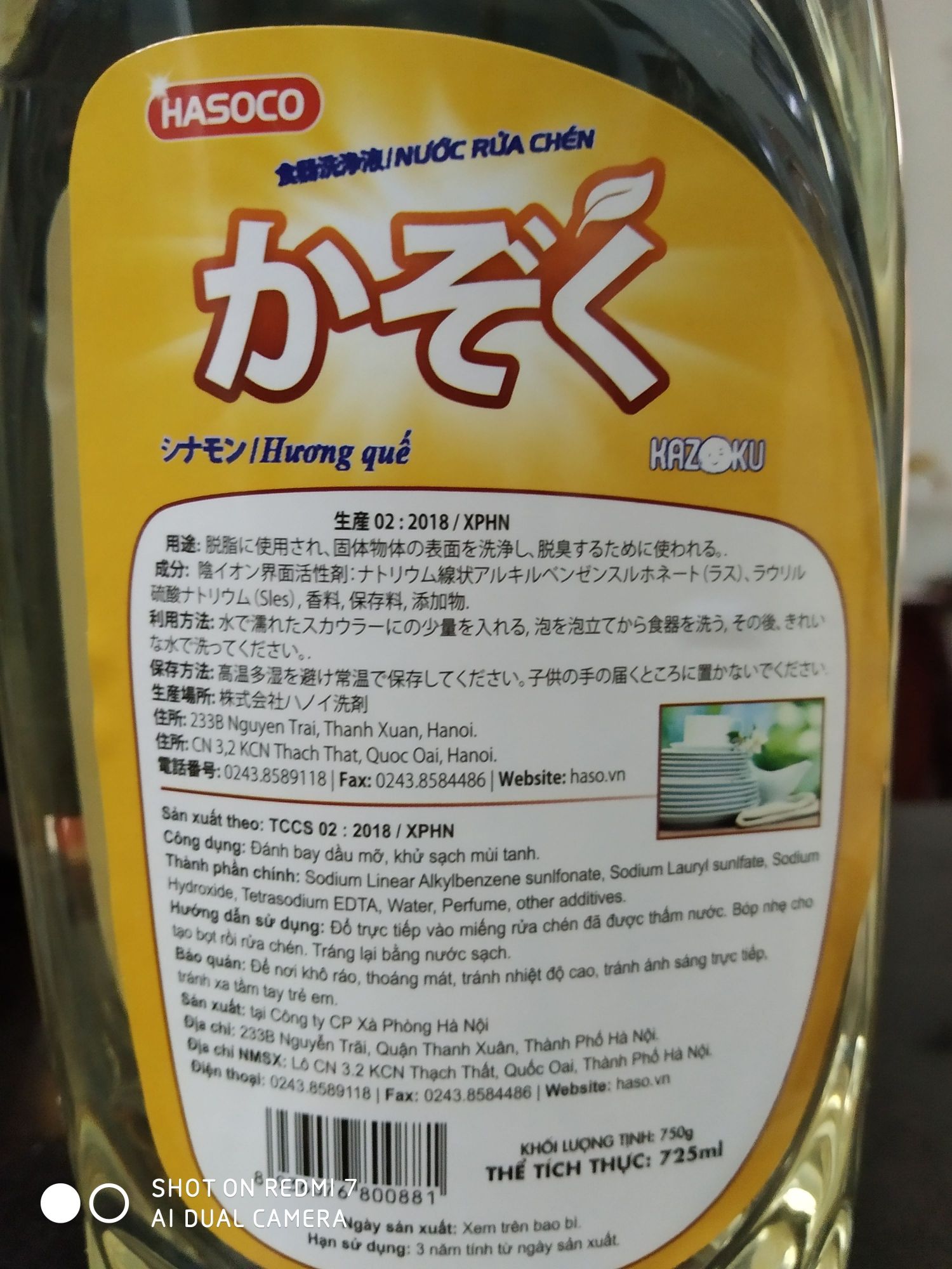 Nước rửa bát hasoco kazoku 750g, hương quế