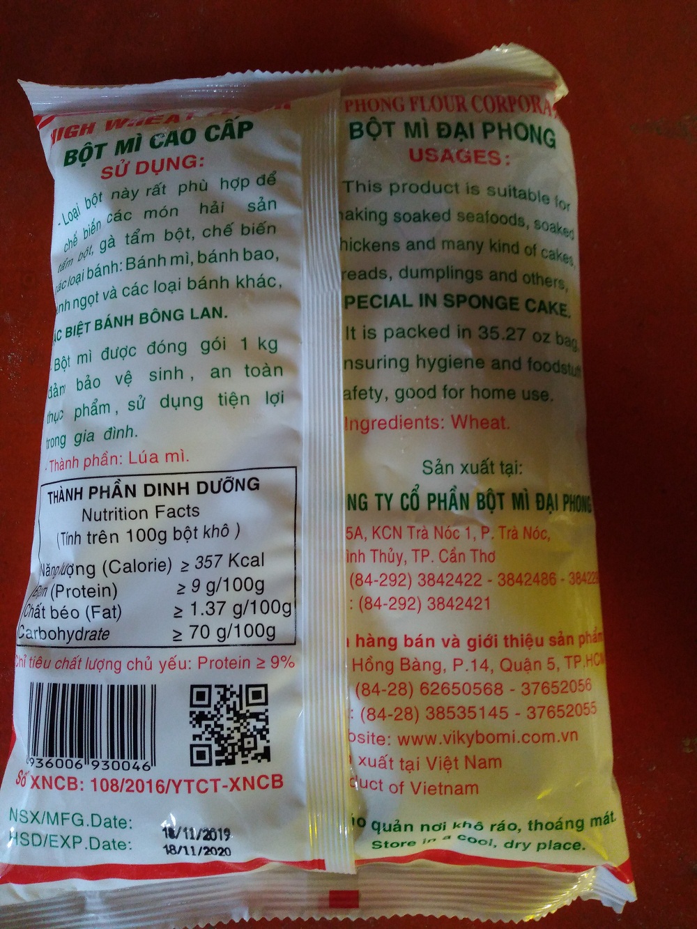Bột mì đa dụng hiệu Táo đỏ 1kg