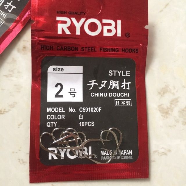 Lưỡi câu cá ryobi Nhật Bản