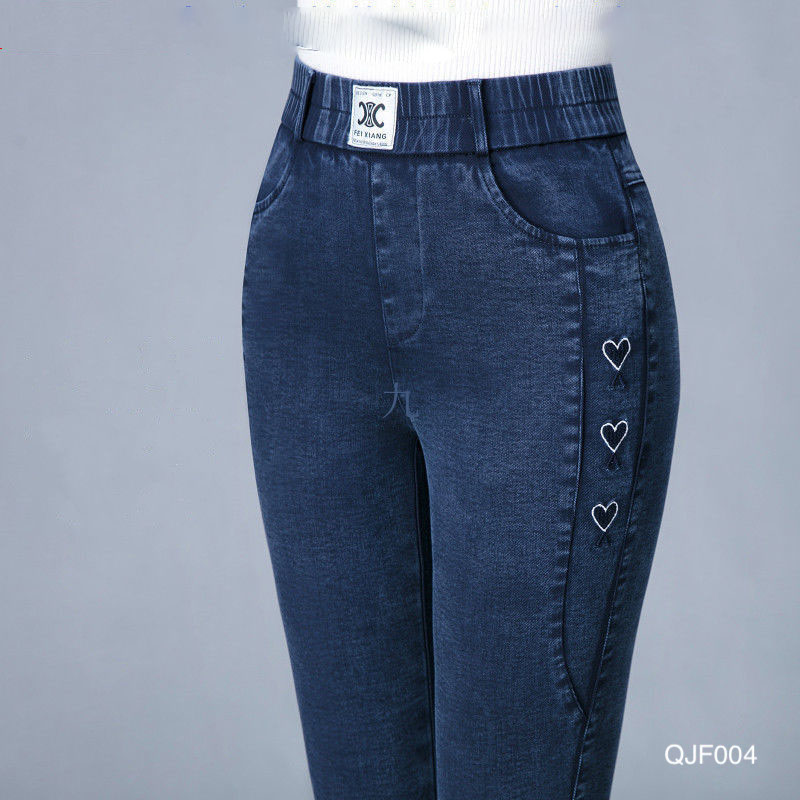 Quần legging nữ LAMODE phối trái tim thêu QJF004
