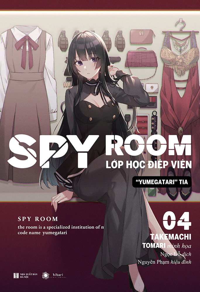 Sách - SPY ROOM – Lớp học điệp viên (Tập 4: Yumegatari Tia) Bản đặc biệt: Tặng móc khoá