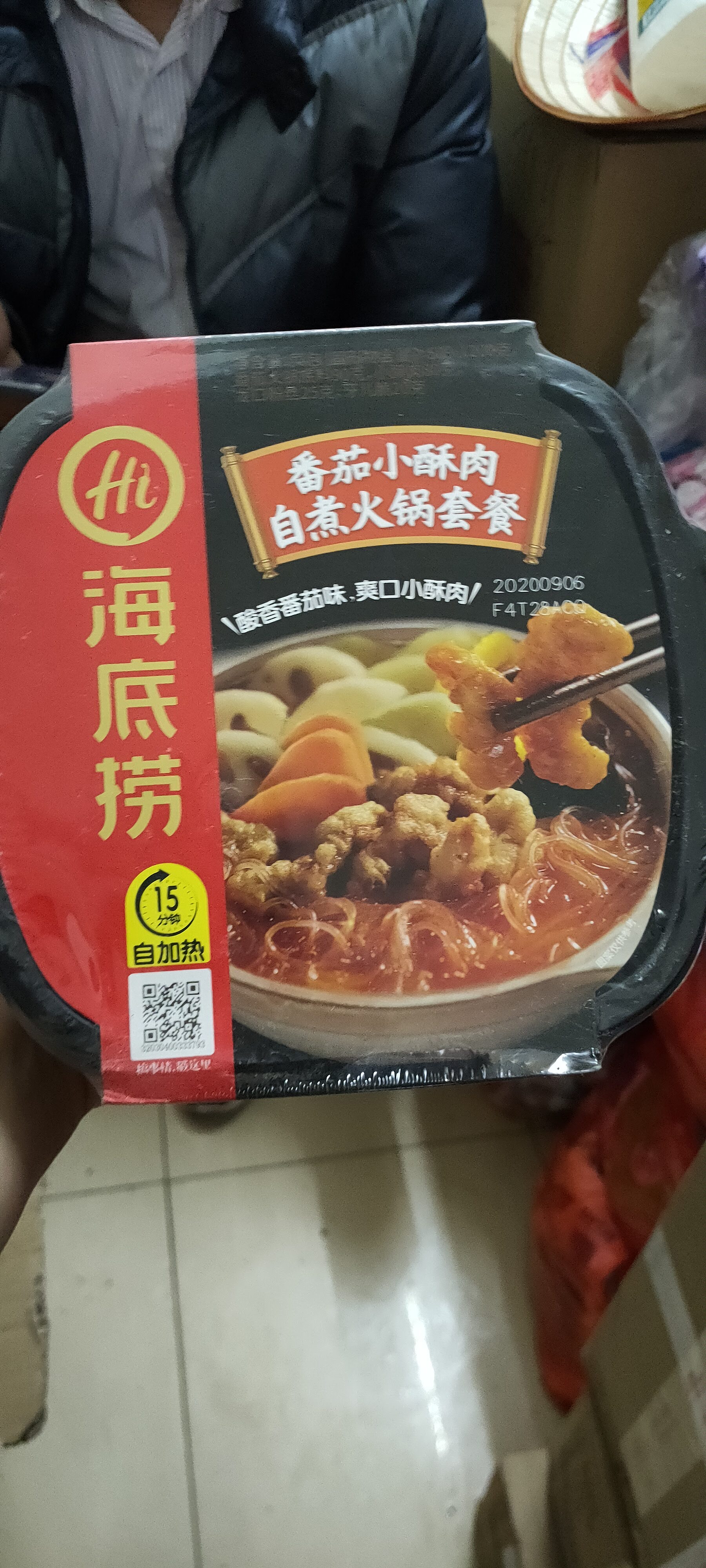 [ Cực ngon - Giá rẻ ] [Thịt heo tẩm bột chiên] - Lẩu tự sôi Haidilao hôp 415gr