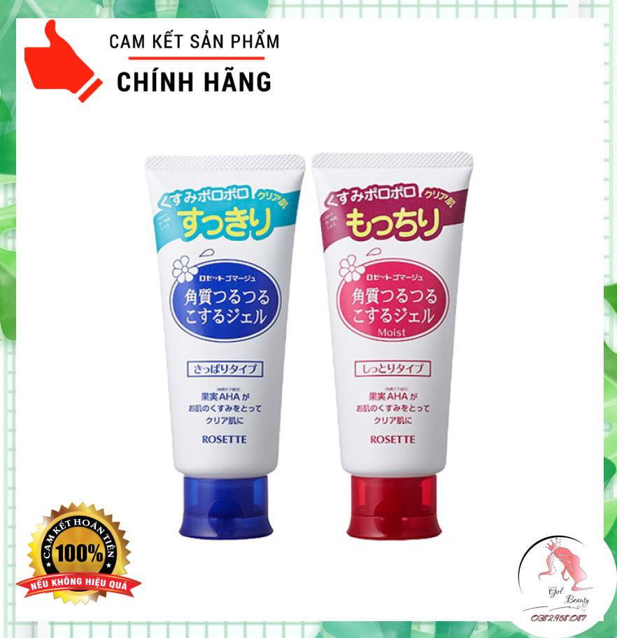 Tẩy da chết Rosette Nhật