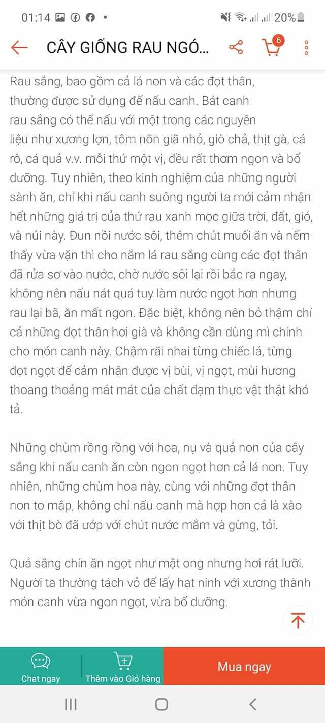 Cây rau sắng(rau ngót rừng )