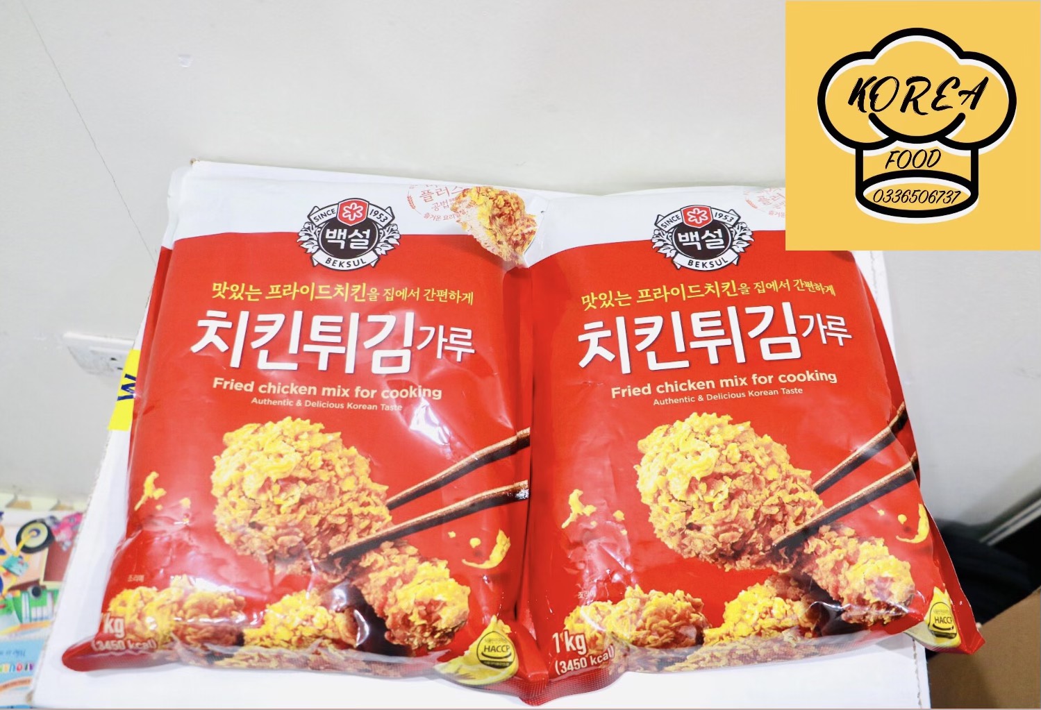 Bột Chiên Gà KFC Hàn Quốc 1Kg