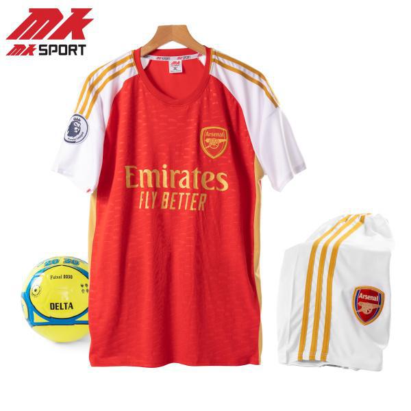Bộ quần áo bóng đá CLB Arsenal 2023