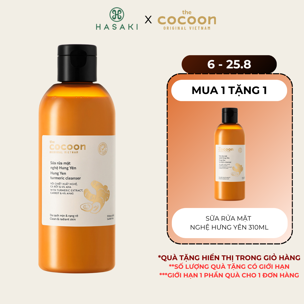 Sữa rửa mặt cocoon chiết xuất từ nghệ hưng yên 140ml