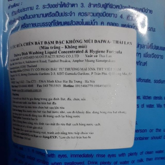 Nước rửa chén bát đậm đặc không mùi Daiwa- Thái Lan