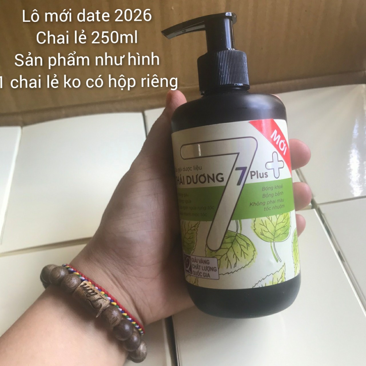 [HCM]Dầu gội dược liệu Thái Dương 7Plus (chai 250ml)