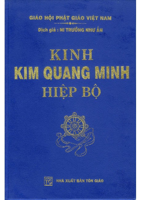 Kinh kim quang minh hiệp bộ