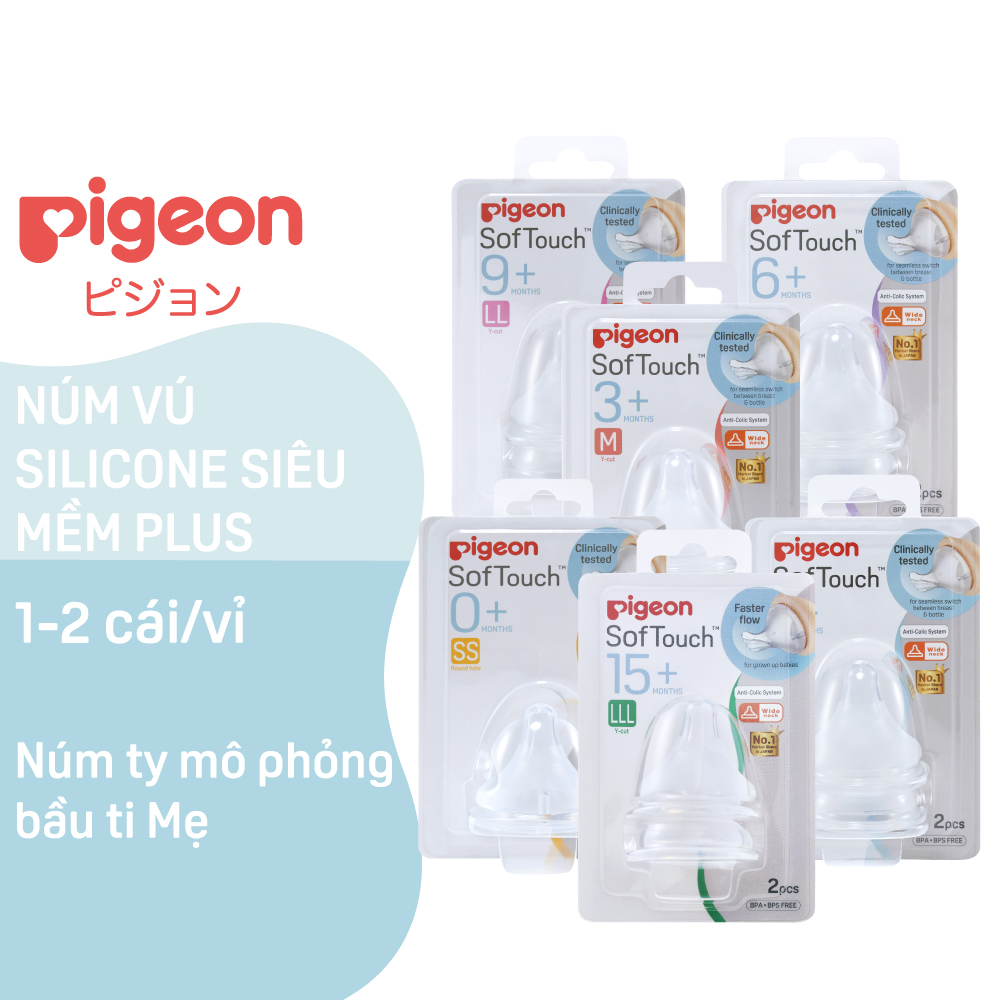 Núm vú cổ rộng silicon siêu mềm Plus (M) Pigeon (2 cái/vỉ)