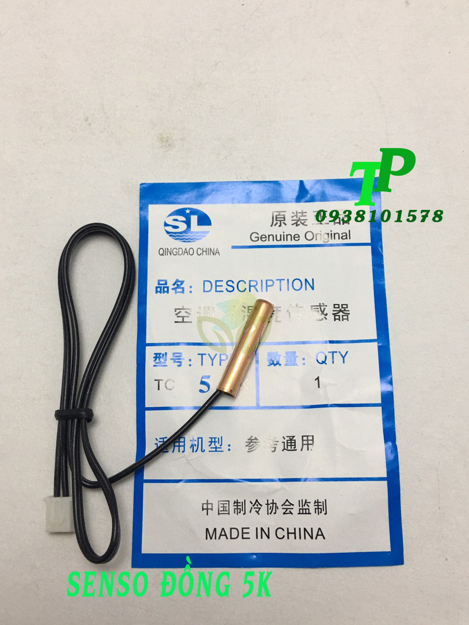 Senso Đồng 5k Máy lạnh, Sensor Cảm Biến Máy Lạnh Đồng 5K