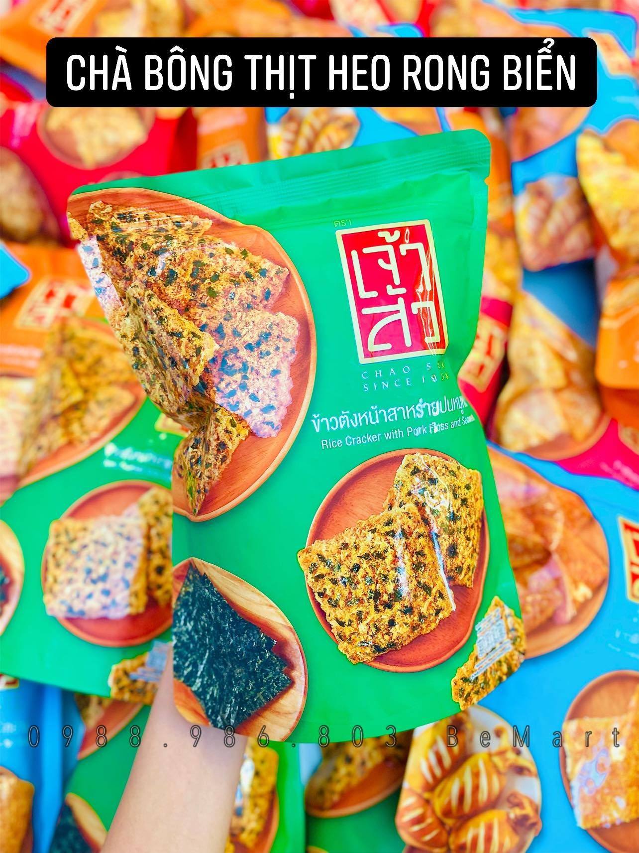 CƠM CHÁY CHÀ BÔNG CHAO-SUA TÚI 90GR - THÁI LAN