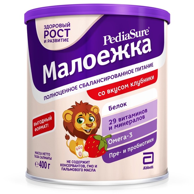 Sữa bột Pediasure Nga (HÀNG CHUẨN 100% ĐỦ BILL DATE XA)