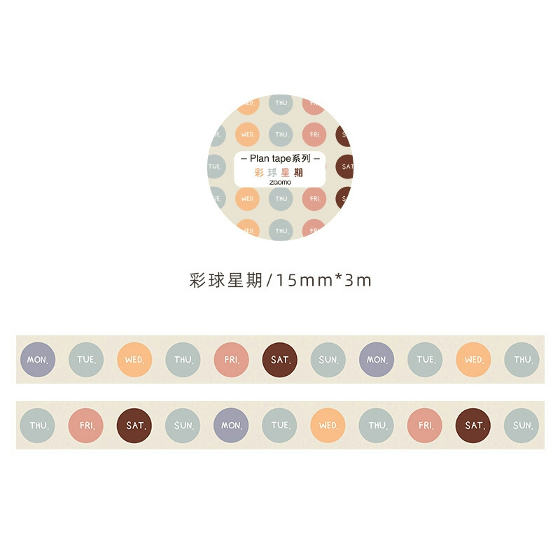 [HCM]Washi tape họa tiết xinh xắn (Hàng có sẵn)