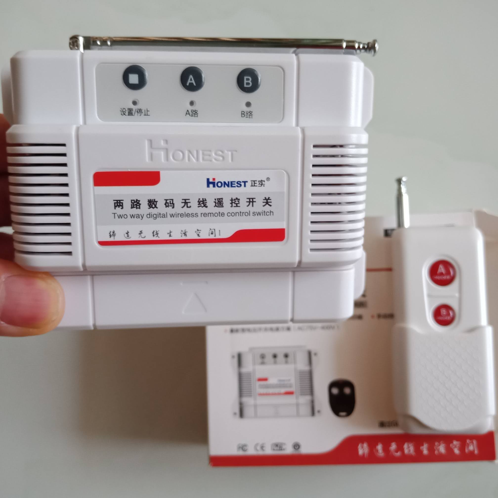 Công Tắc Điều Khiển Từ Xa 2 Thiết Bị #Honest HT-6802-1