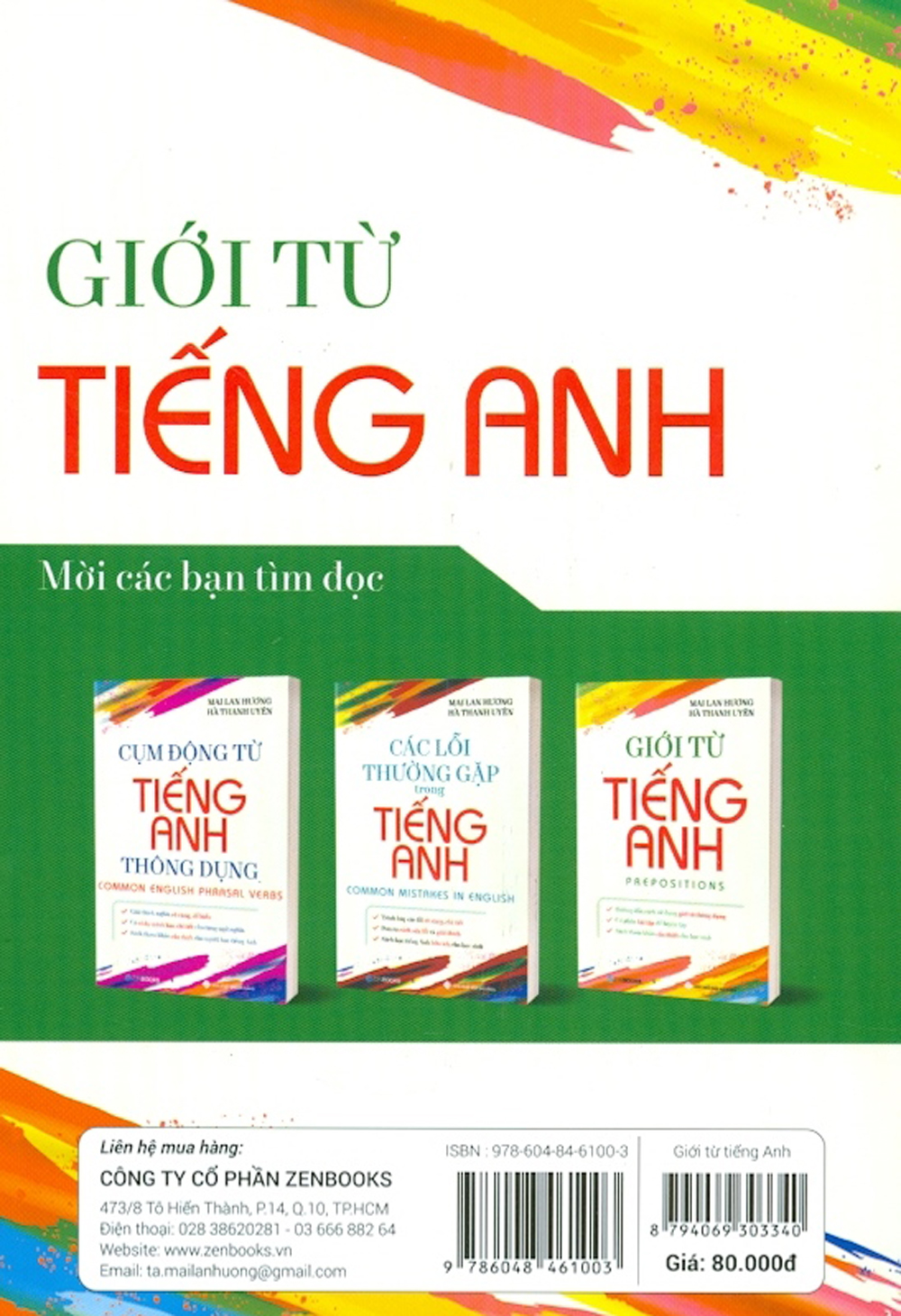 Giới Từ Tiếng Anh - Prepositions