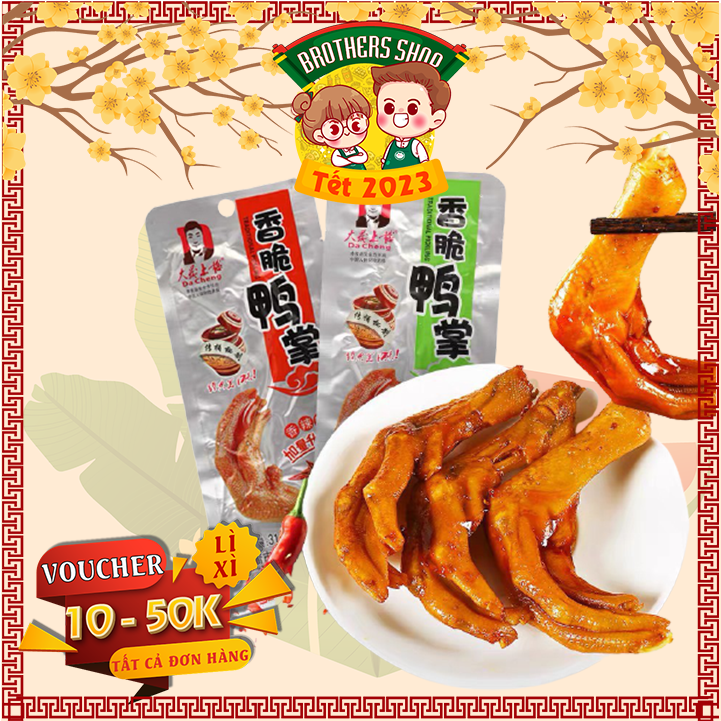 Chân vịt Tứ Xuyên cay Dacheng màu đỏ