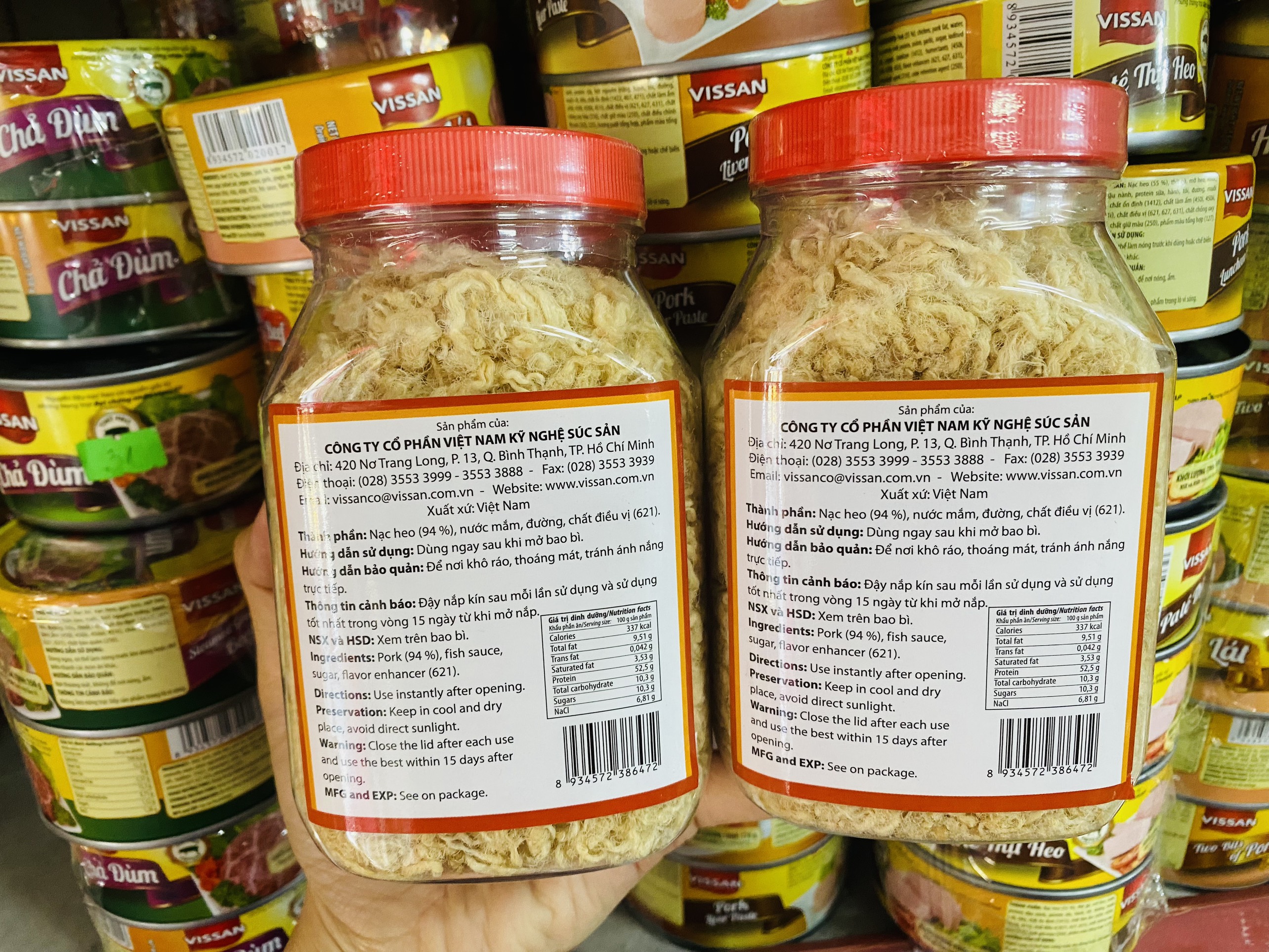Thịt Heo Chà Bông Hủ 100g Vissan