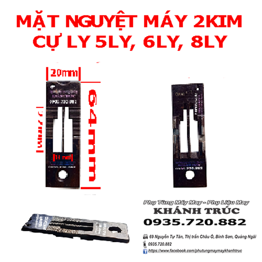Mặt nguyệt máy 2 kim cố định loại TỐT máy may công nghiệp 2kim