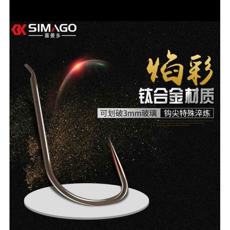 Lưỡi Simago Không Ngạnh Chính Hãng