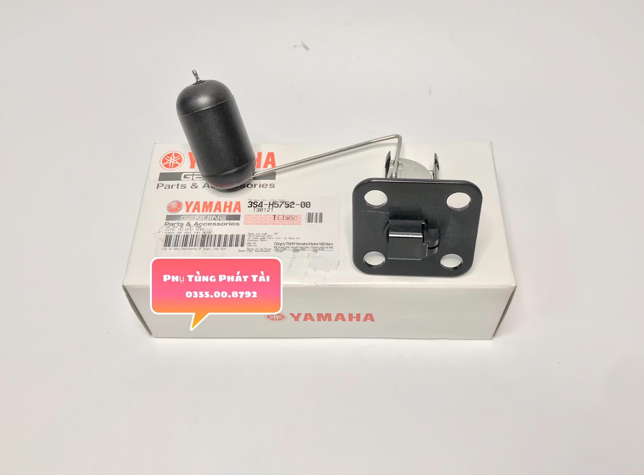Phao Báo Xăng Sirius Chính Hãng Yamaha