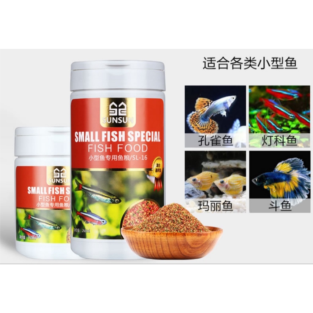 Thức ăn cho cá thủy sinh Sun sun
