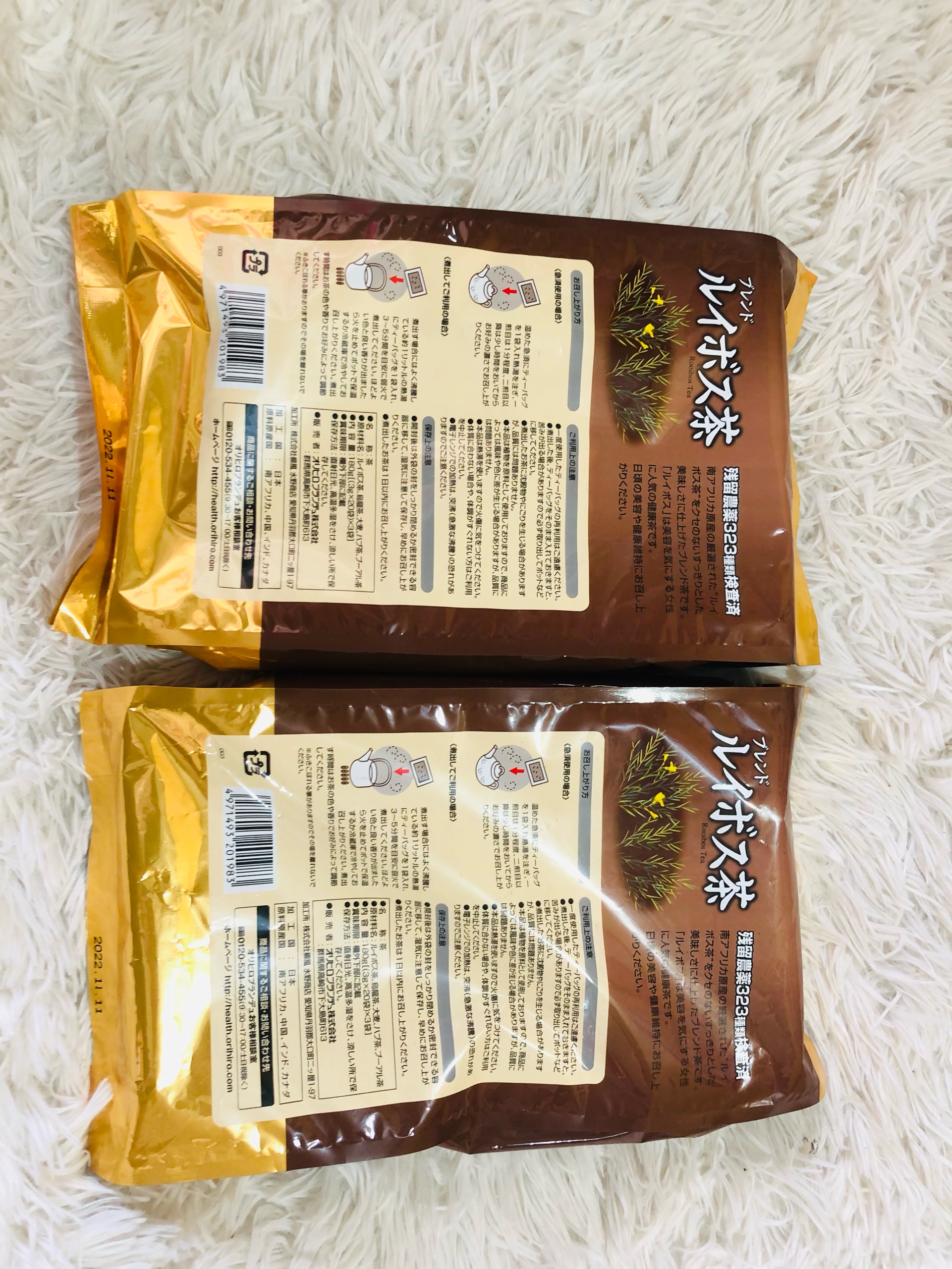 Hồng trà nam phi ORIHIRO Rooibos 60 gói