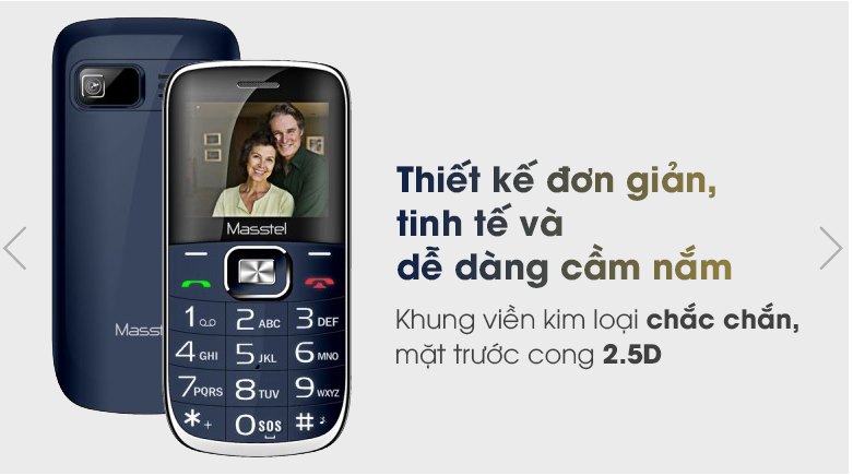 Điện thoại Masstel Fami P20