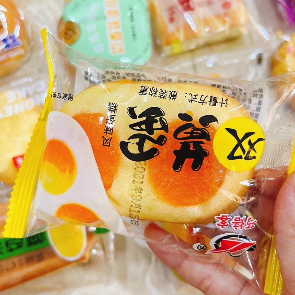 Bánh bông lan Mix đủ vị Đài Loan 1kg - B39