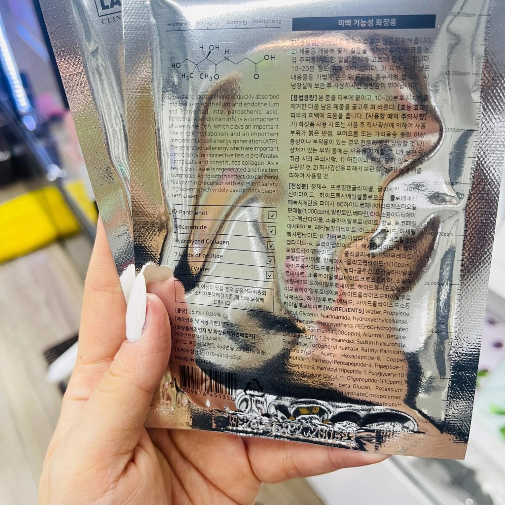 1 Miếng Mặt Nạ Phục Hồi KR.Lab+ B5 EGF Complex Mask Hàn Quốc