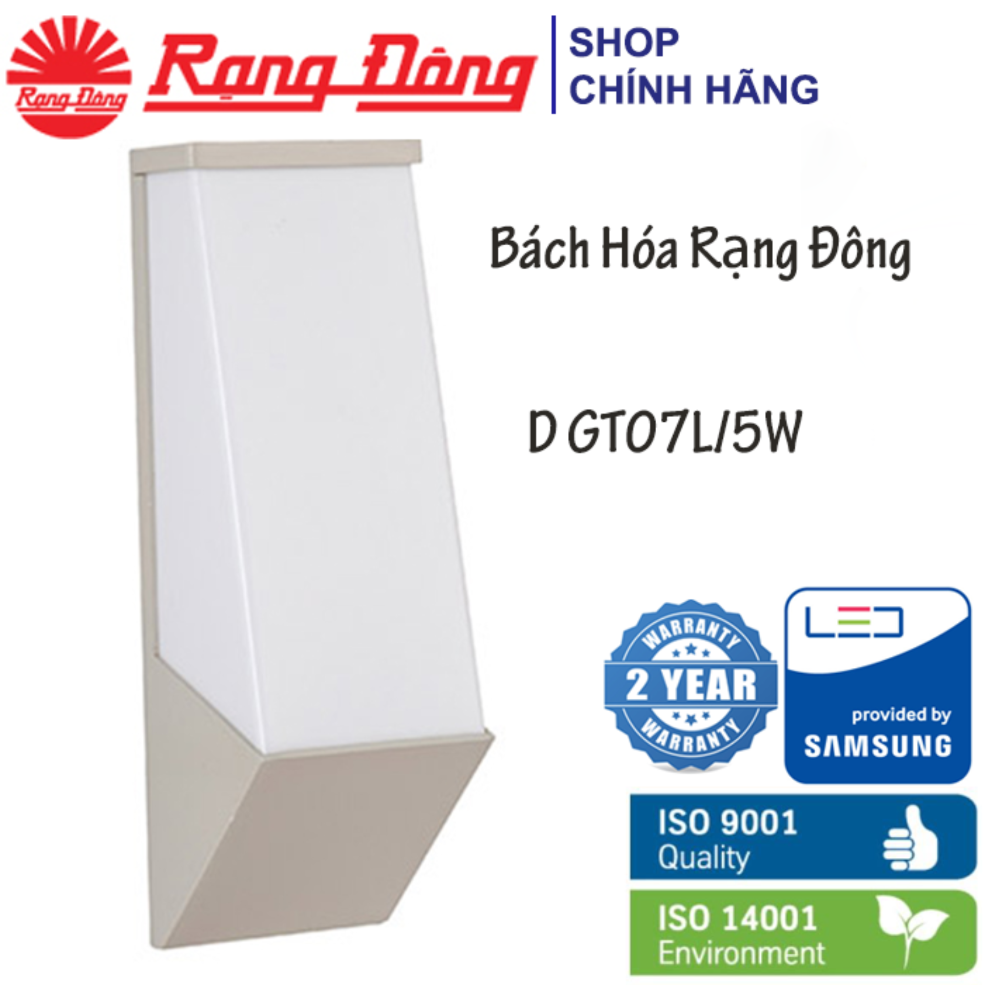 Đèn LED Gắn Tường Trang Trí Cao Cấp Rạng Đông (D GT07L/5W)
