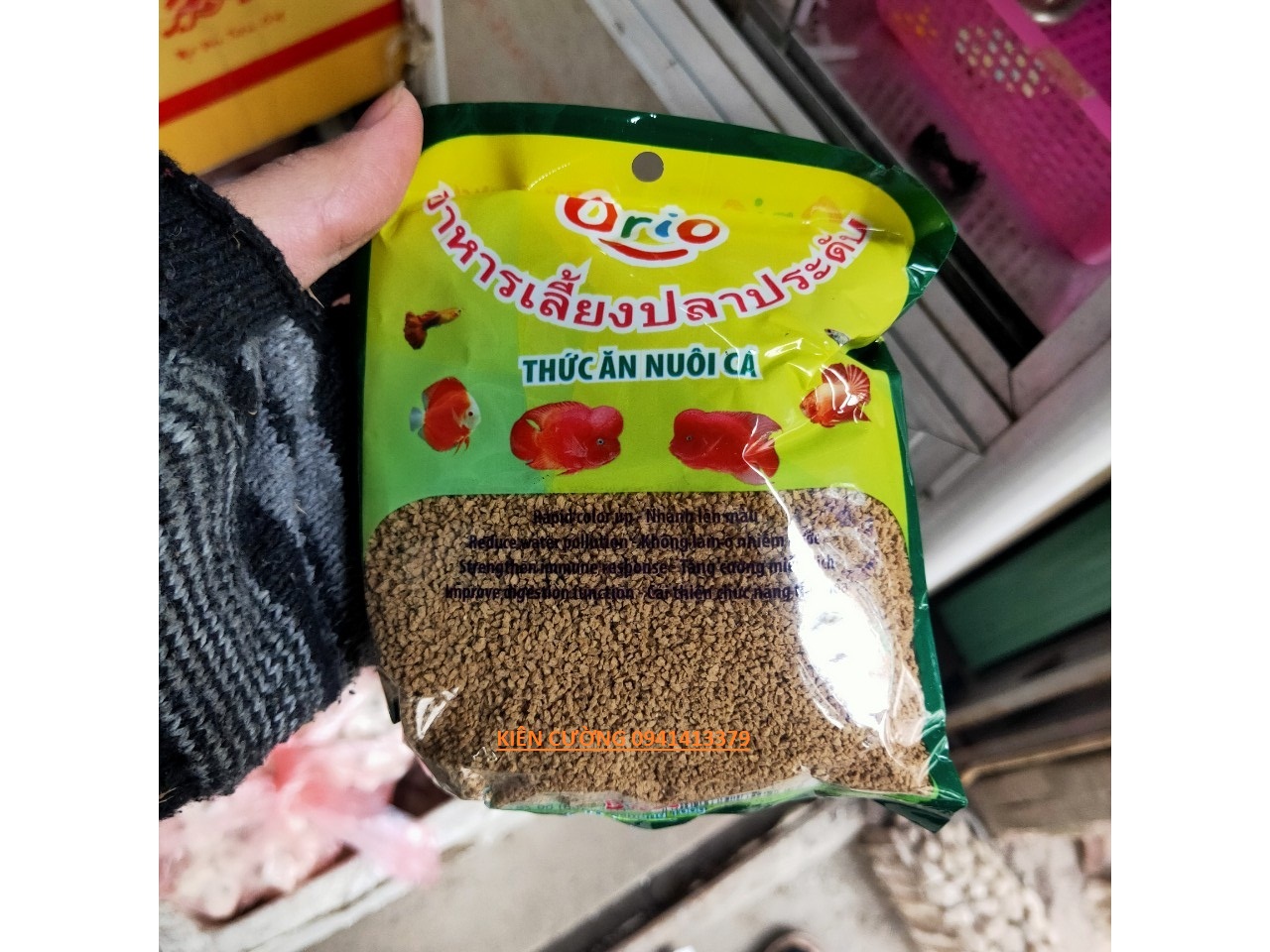 Thức ăn cá cảnh Orio 100gr - Orio hạt mãnh