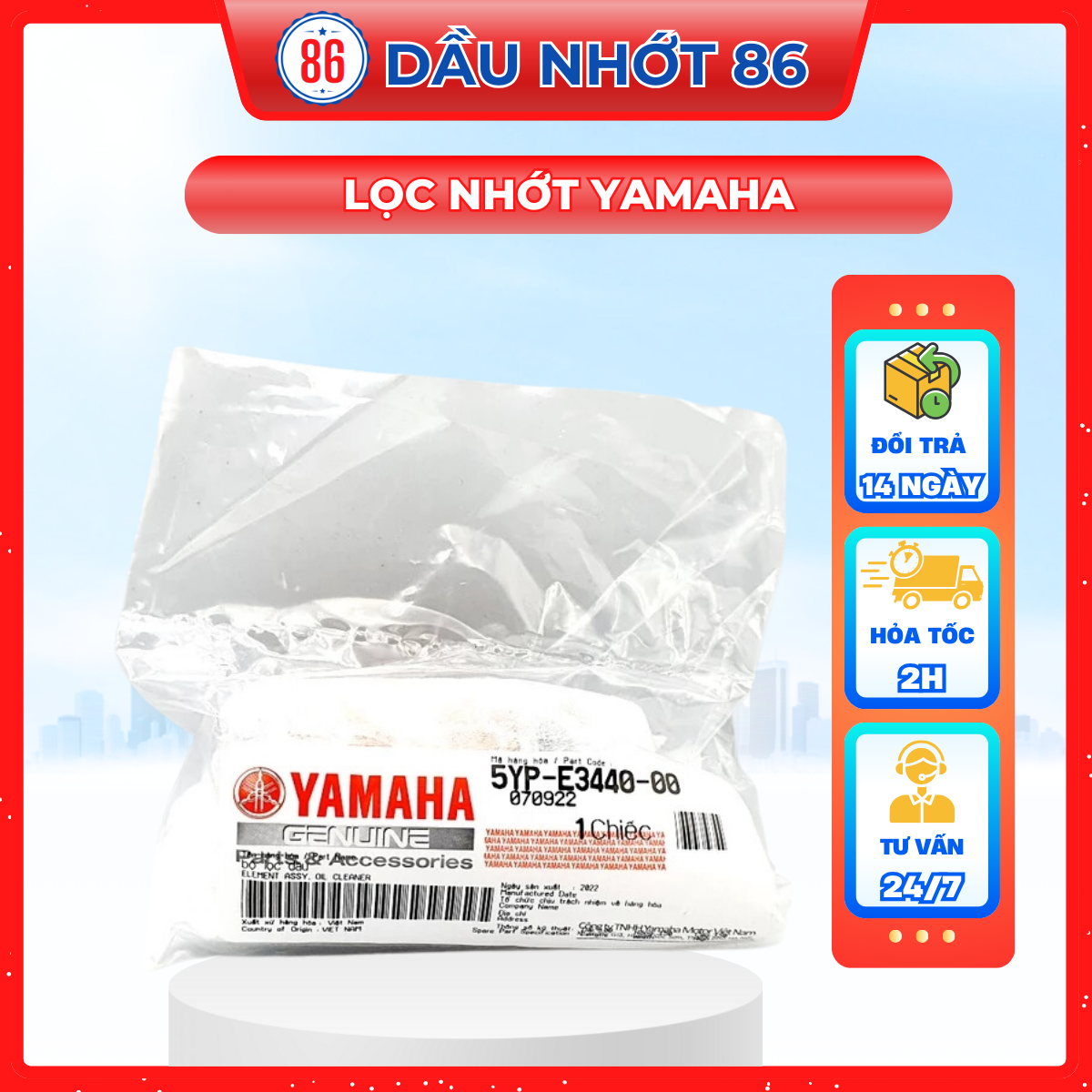 [HCM]LỌC NHỚT CHÍNH HÃNG YAMAHA