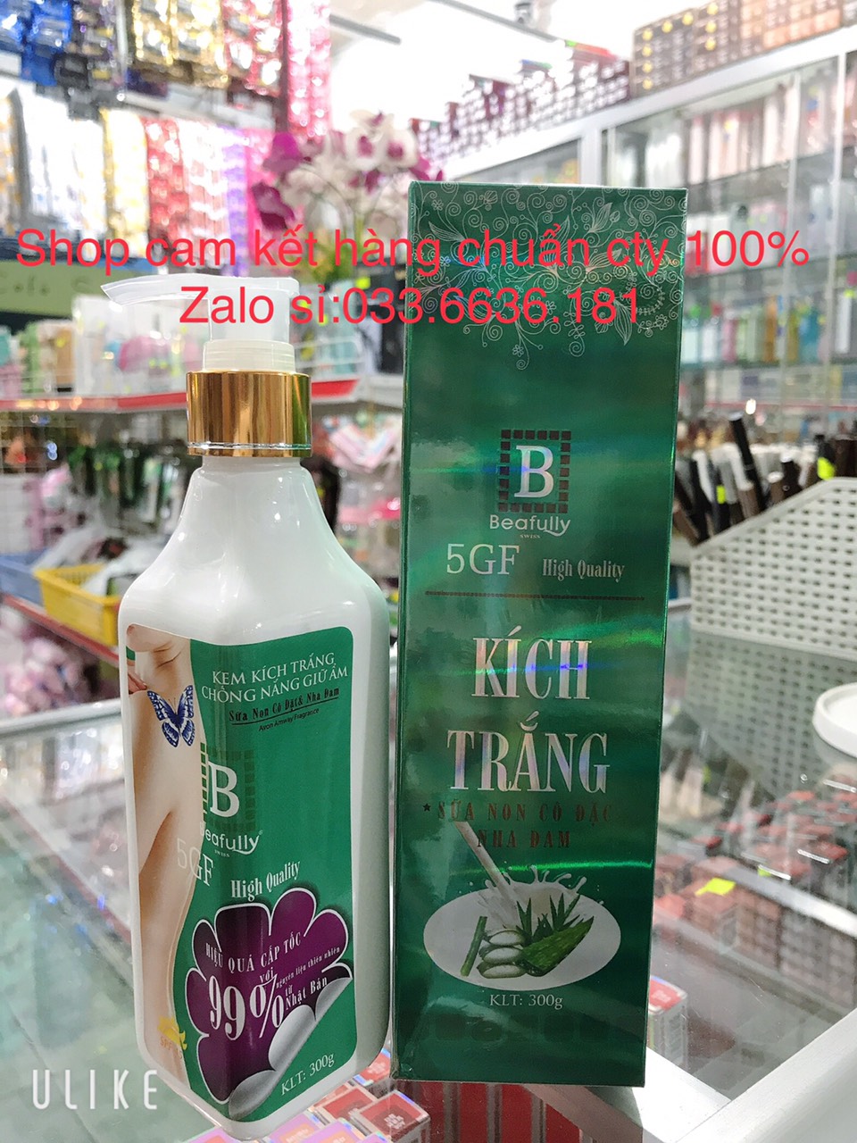 [ chính hãng 100%] kem 5GF kích trắng sữa non cô đặc nha đam 300G