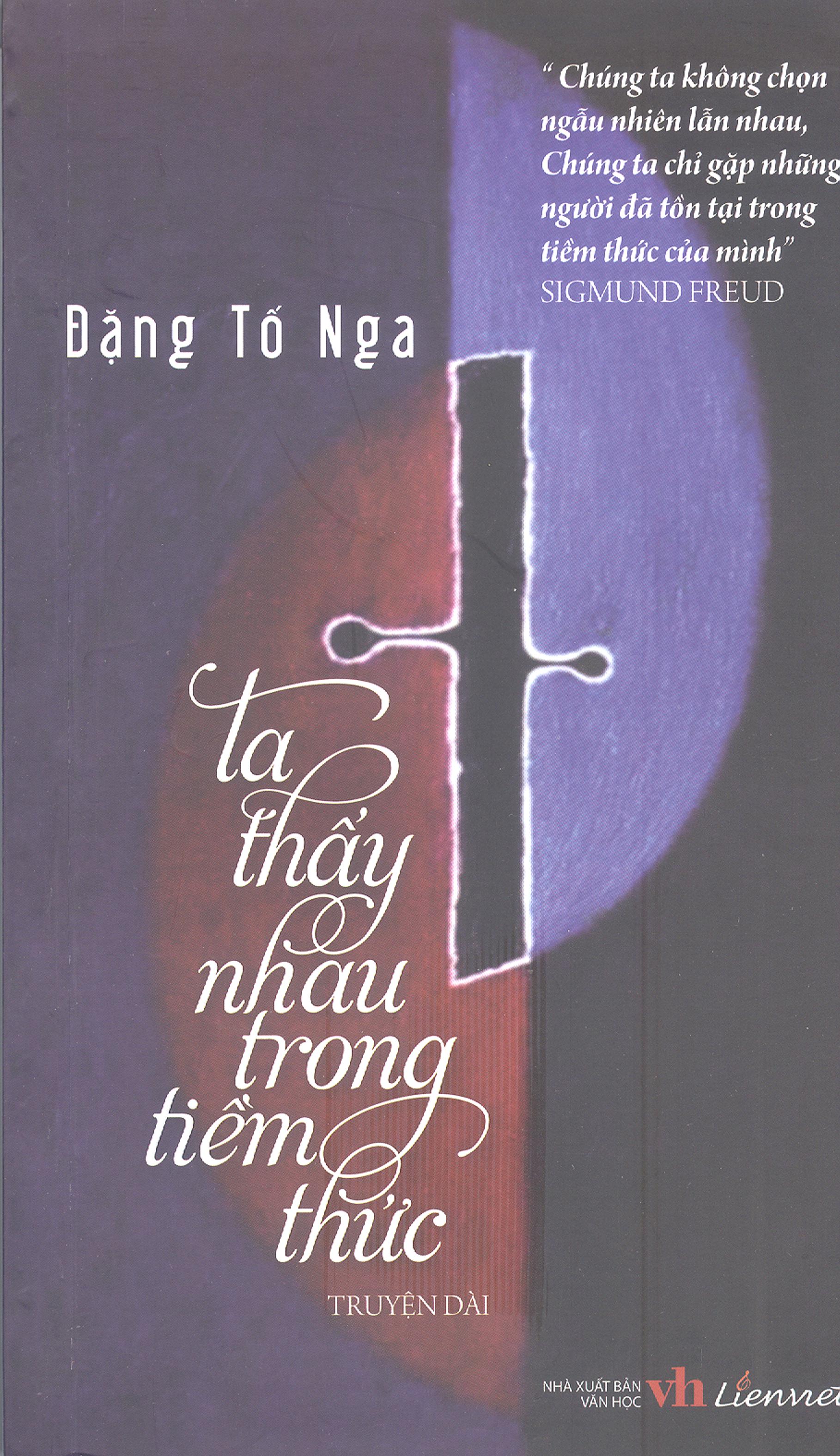 Ta Thấy Nhau Trong Tiếm Thức
