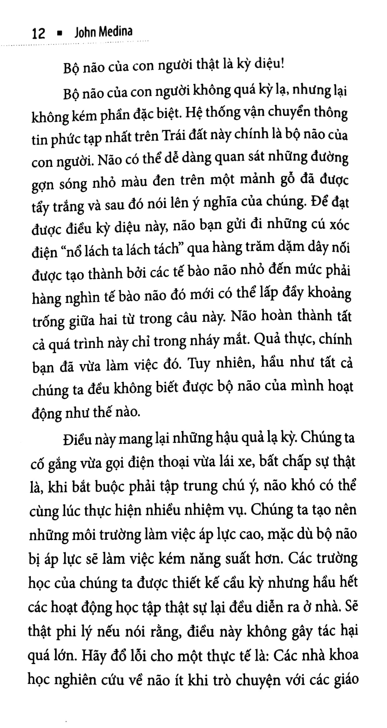 Fahasa - Luật Trí Não (Tái Bản 2018)