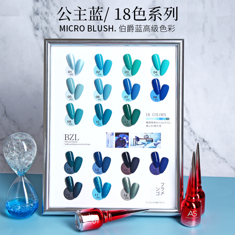 Sơn Gel AS chai đỏ Mã BZL ( Cam Kết Chính Hãng _ chọn màu tự do hơn 2000 màu)