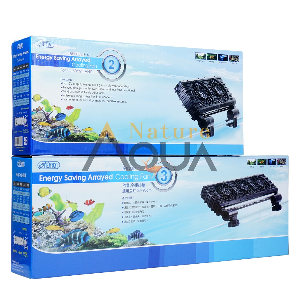 ISTA ENERGY SAVING ARRAYED COOLING FAN 3 - QUẠT MÁT NƯỚC HỒ CÁ 3 FAN