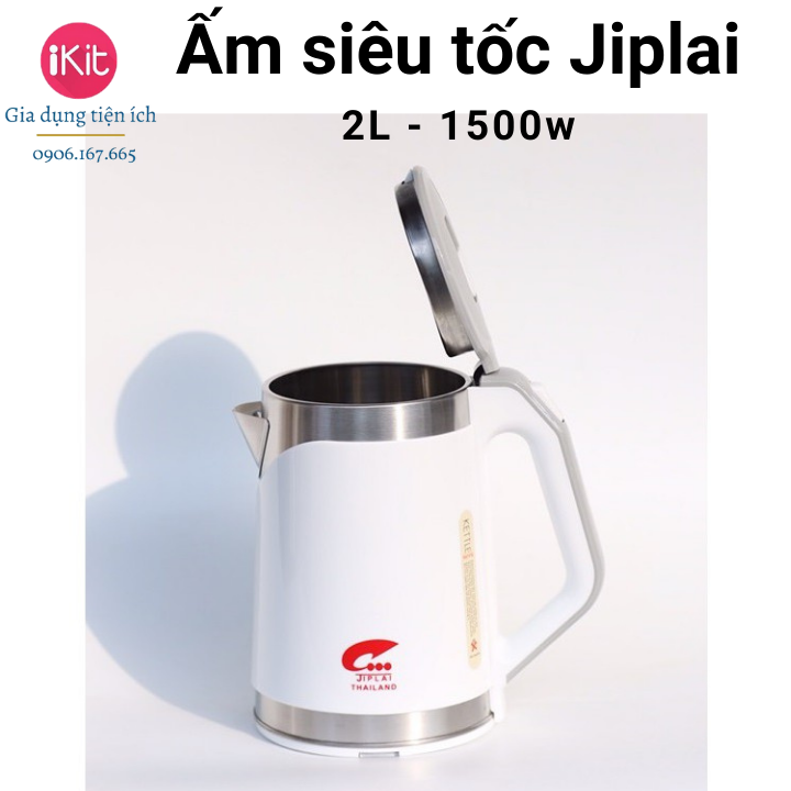 Ấm siêu tốc, bình siêu tốc EKJ 318. Bảo hành 12 tháng