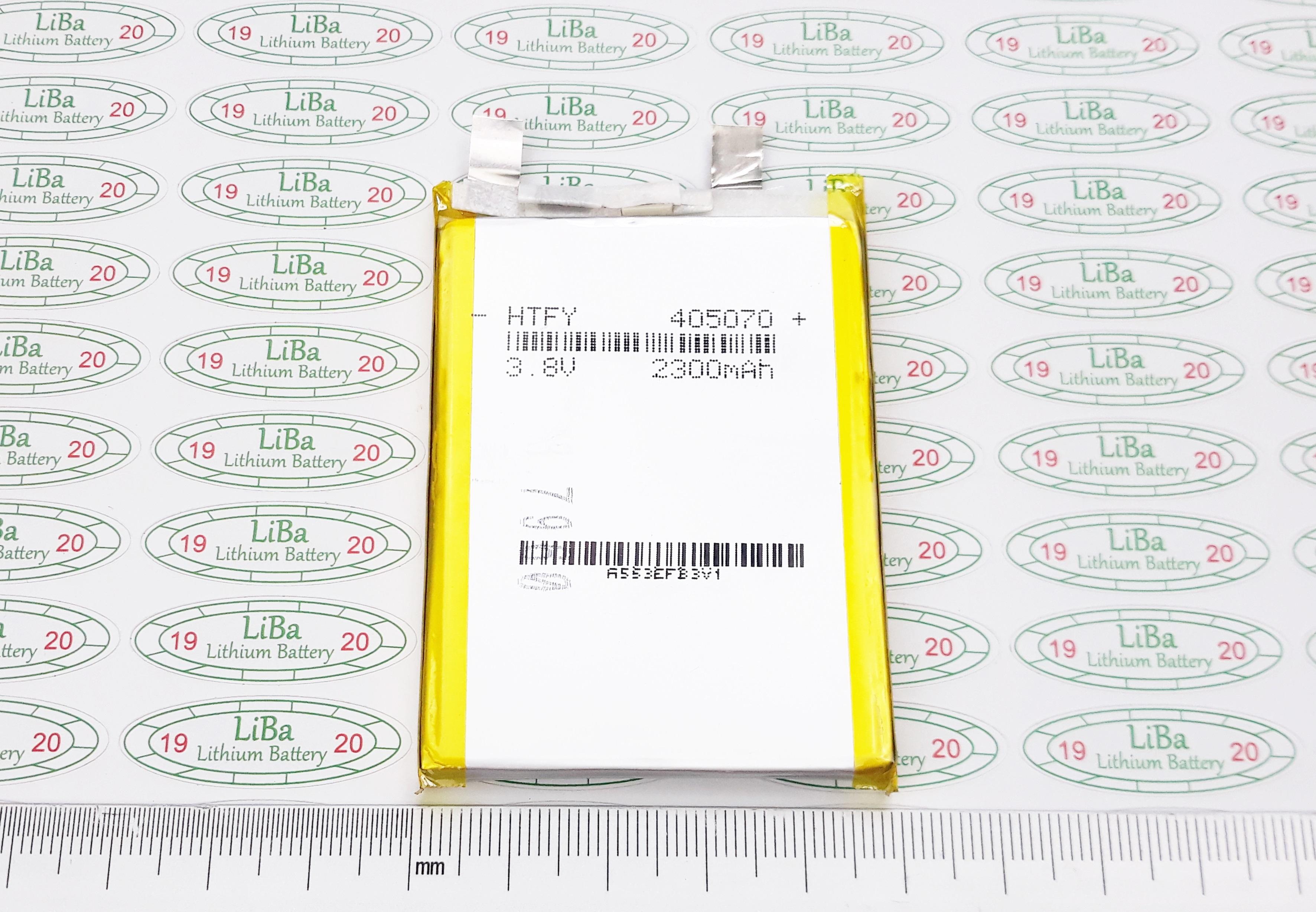 Lithium Polyme 3.7V 2500 mAh, kích thước 50 x 70 mm - LiBa