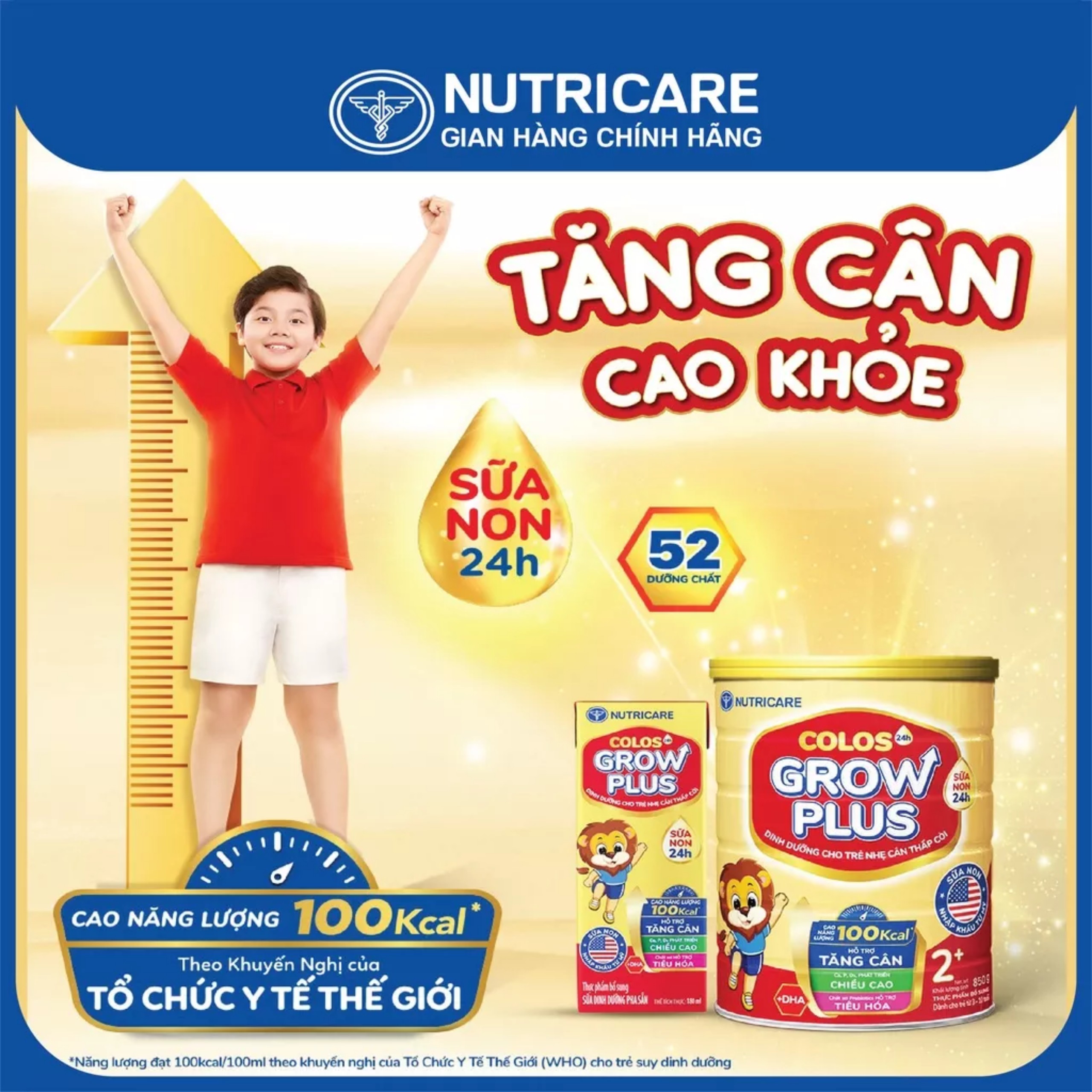 (Mẫu Mới) COMBO 4 LON Sữa Bột Nutricare Colos 24h Grow Plus 2+ 850g (Từ 2 - 10 Tuổi).