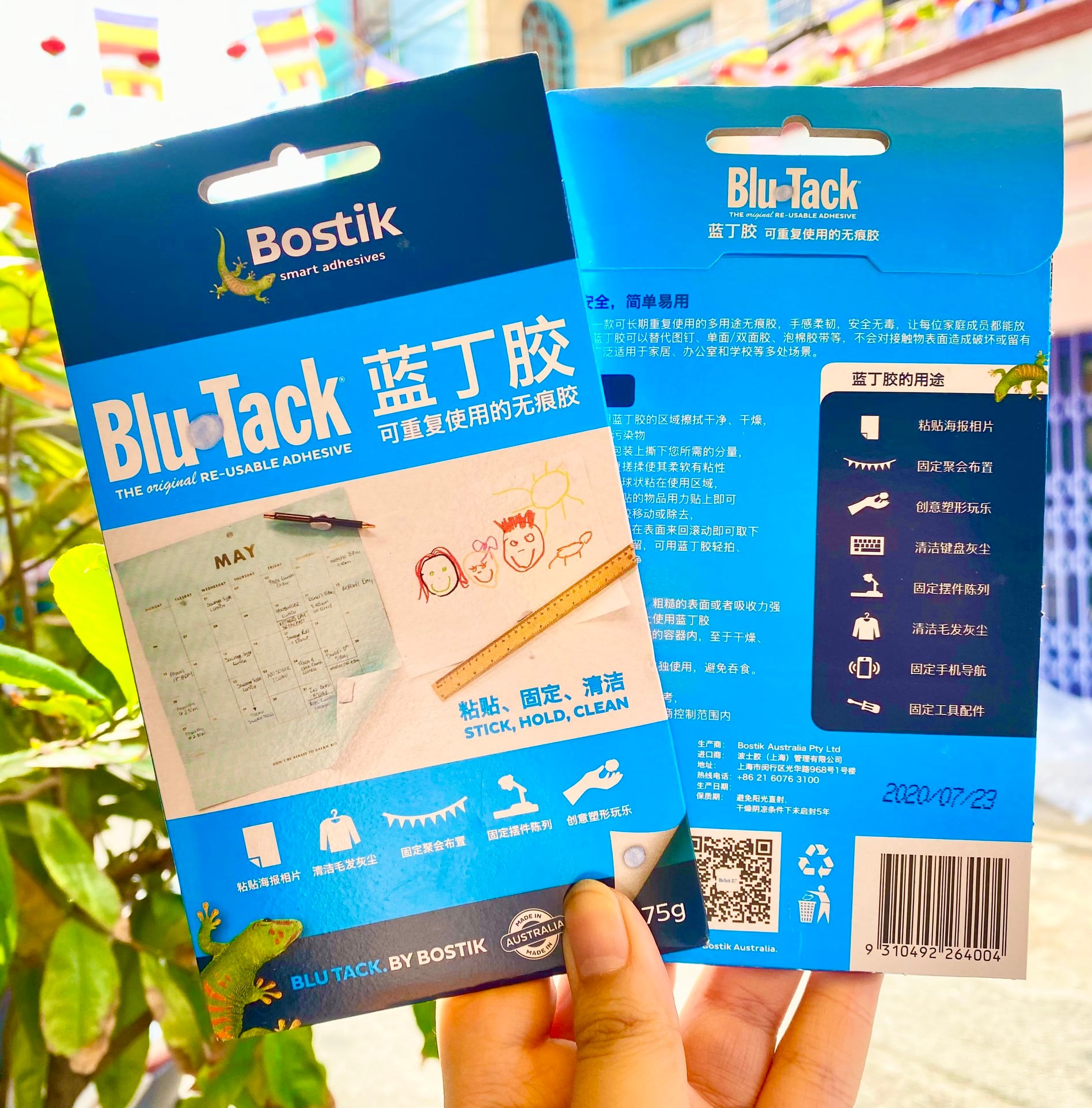 Blutack - ĐẤT SÉT