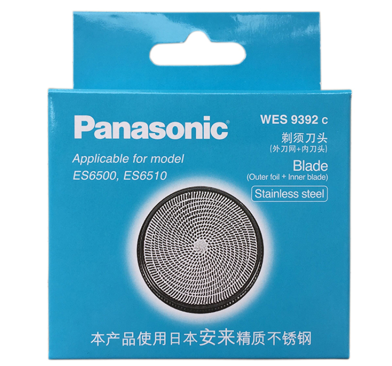 Lưỡi dao cạo râu Panasonic ES6510 - Hàng nhập khẩu chính hãng giá rẻ