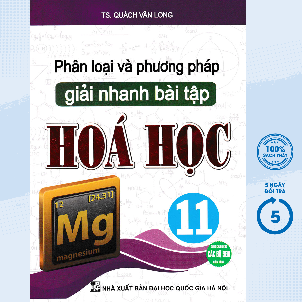 Sách phân loại và phương pháp giải nhanh bài tập hóa học 11 - ha - newshop