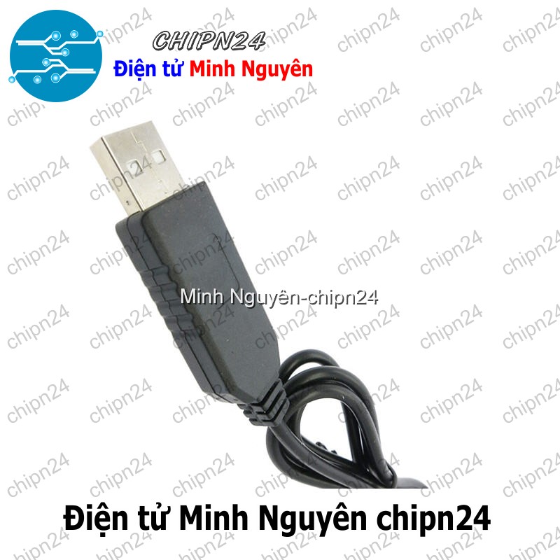 [1 pcs] (P96) Cáp chuyển đổi điện áp từ cổng USB 5V sang 12V - HH004332